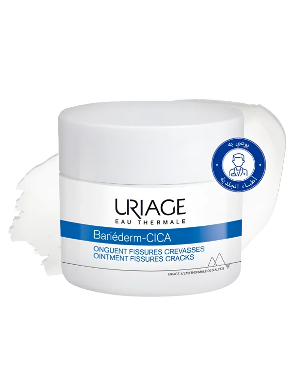 URIAGE BARIÉDERM ONGUENT FISSURES CREVASSES 40G